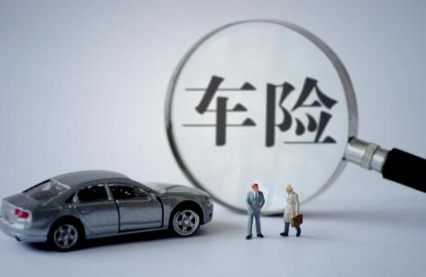 交強(qiáng)險(xiǎn)價(jià)格表與心靈之旅，自然美景的啟示