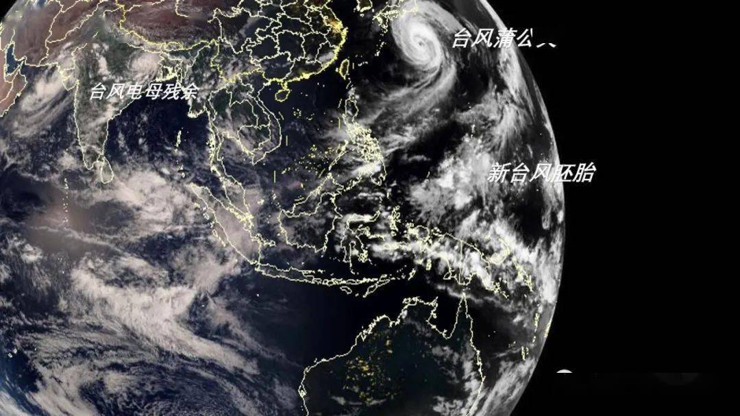 臺(tái)風(fēng)最新動(dòng)態(tài)及實(shí)時(shí)現(xiàn)況報(bào)告