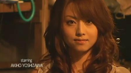 吉澤明步的電影之旅，變化、學(xué)習(xí)與自信的力量