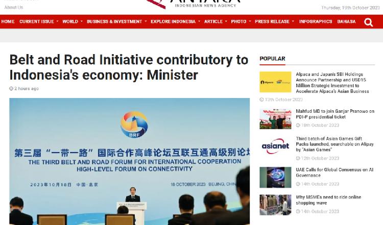 文匯網(wǎng)資訊深度解析，觀點與立場探究