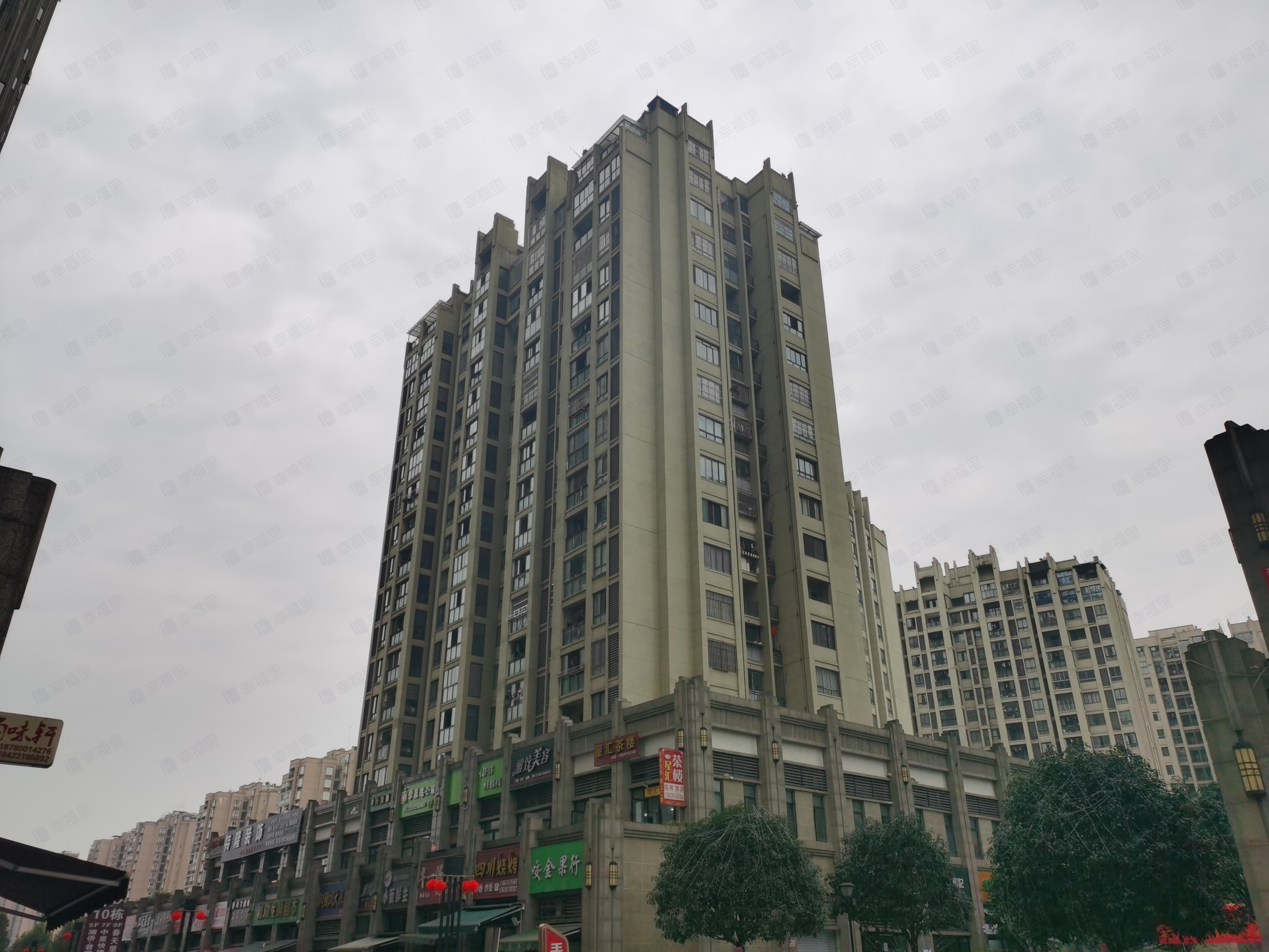 中昂星匯最新住宅價格，市場趨勢、購買指南及全面解析