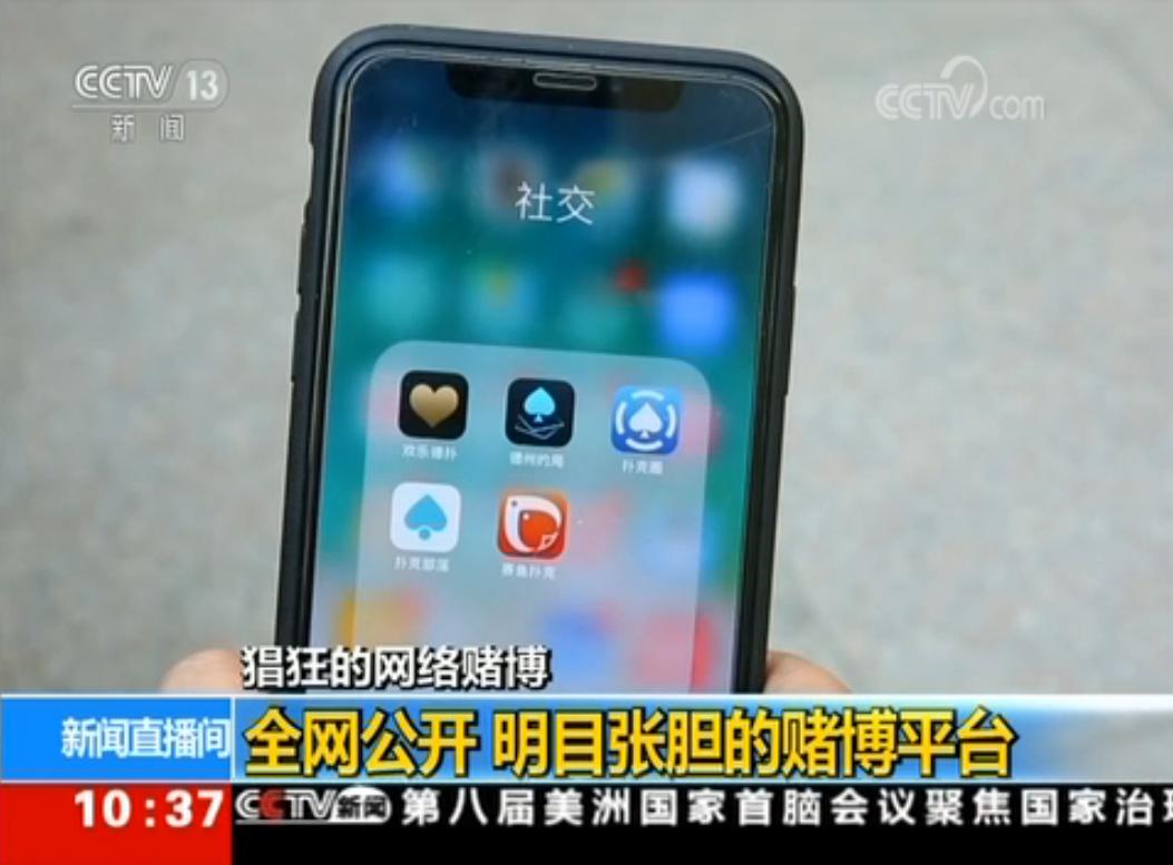 天下棋牌最新官網(wǎng)，時(shí)代的棋牌盛宴正式開(kāi)啟！