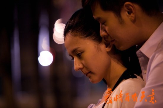 愛情自有天意，電視劇中的情感探索與奧秘