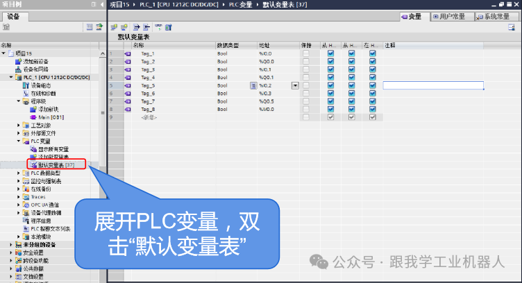 最新修改符號探秘，小巷深處的特色小店