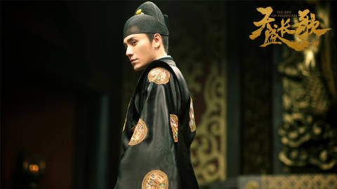 天盛長歌，史詩巨作的魅力解析與在線觀看指南