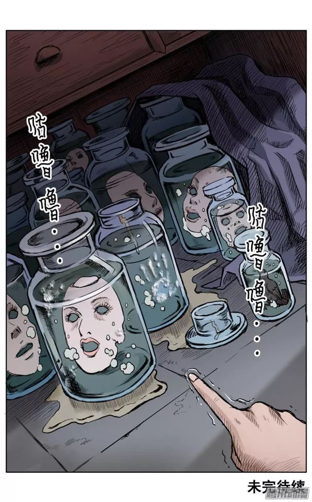 旅館動漫制作全攻略，步驟指南與創(chuàng)作指南