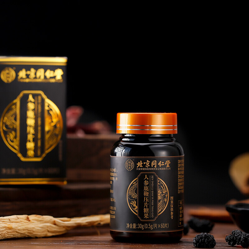 人參鹿鞭壓片糖果價(jià)格詳解及分析