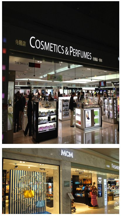 韓國(guó)免稅店官網(wǎng)價(jià)格表全面解析