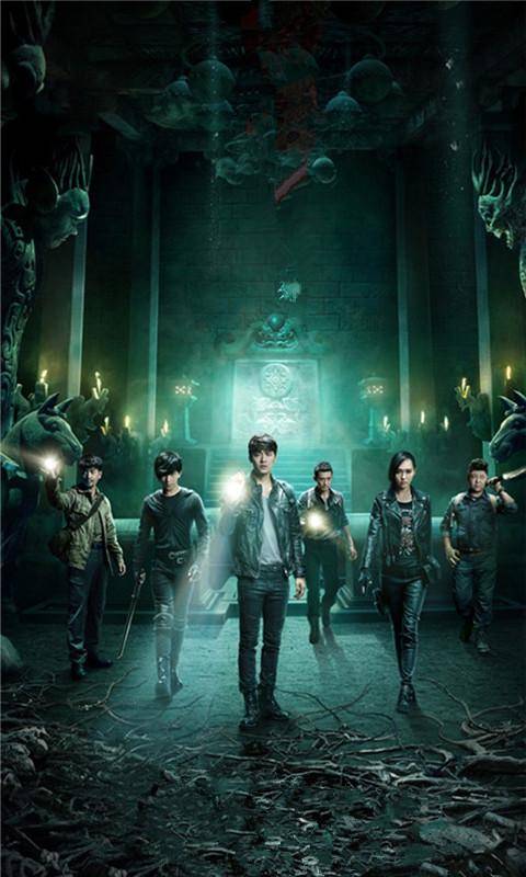 好看的盜墓電視劇，探索未知，自信成就冒險之旅