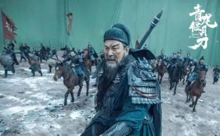 關(guān)云長電影演員表，星光下的友情之旅