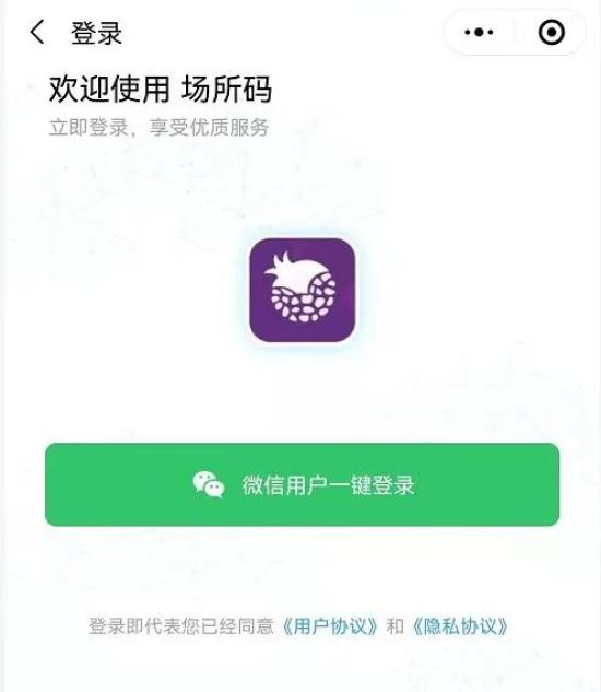 最新免流量一鍵操作，探索自然美景，尋找內(nèi)心寧?kù)o之旅