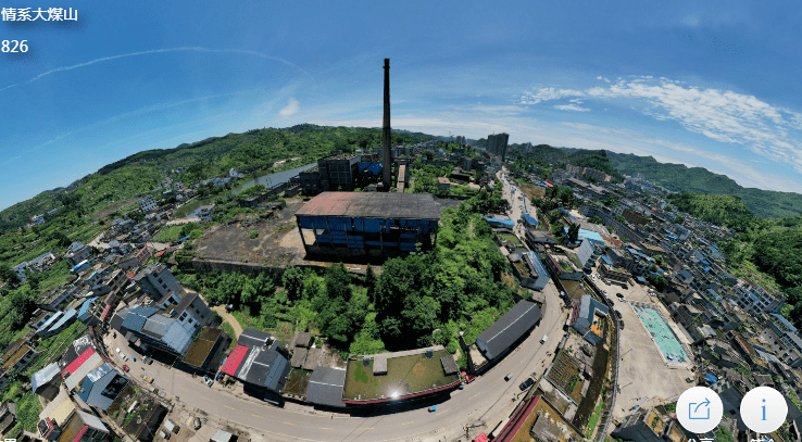 六枝電廠最新進(jìn)展，一種觀點(diǎn)下的電廠進(jìn)展及其區(qū)域影響分析