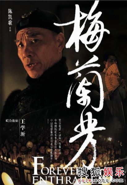 王學(xué)圻的影視之路，深度探究其電影生涯