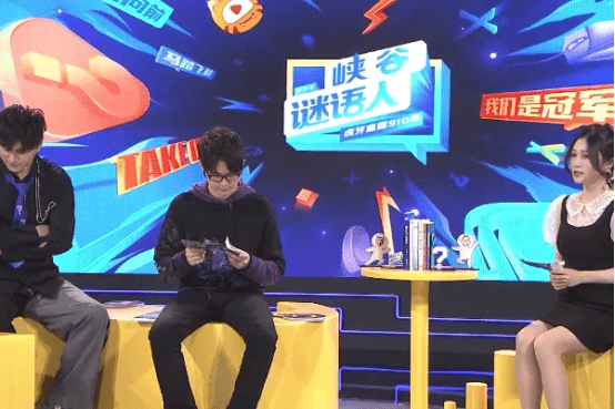 開心俱樂部最新嘉賓揭曉！驚喜不斷，歡樂無限！