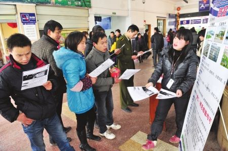 福州普工招聘揭秘，小巷特色小店求職奇遇記