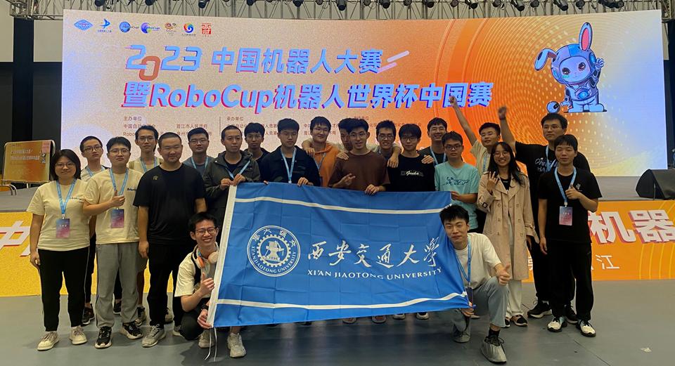 全球姓氏榮耀匯聚，世界姓交大比賽盛大啟幕！