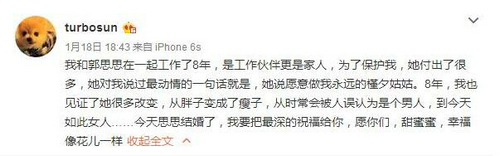 明星黃文小說創(chuàng)作指南，步驟與要點解析