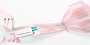 ??掌握未來(lái)生活小秘密，新型避孕技術(shù)揭秘??