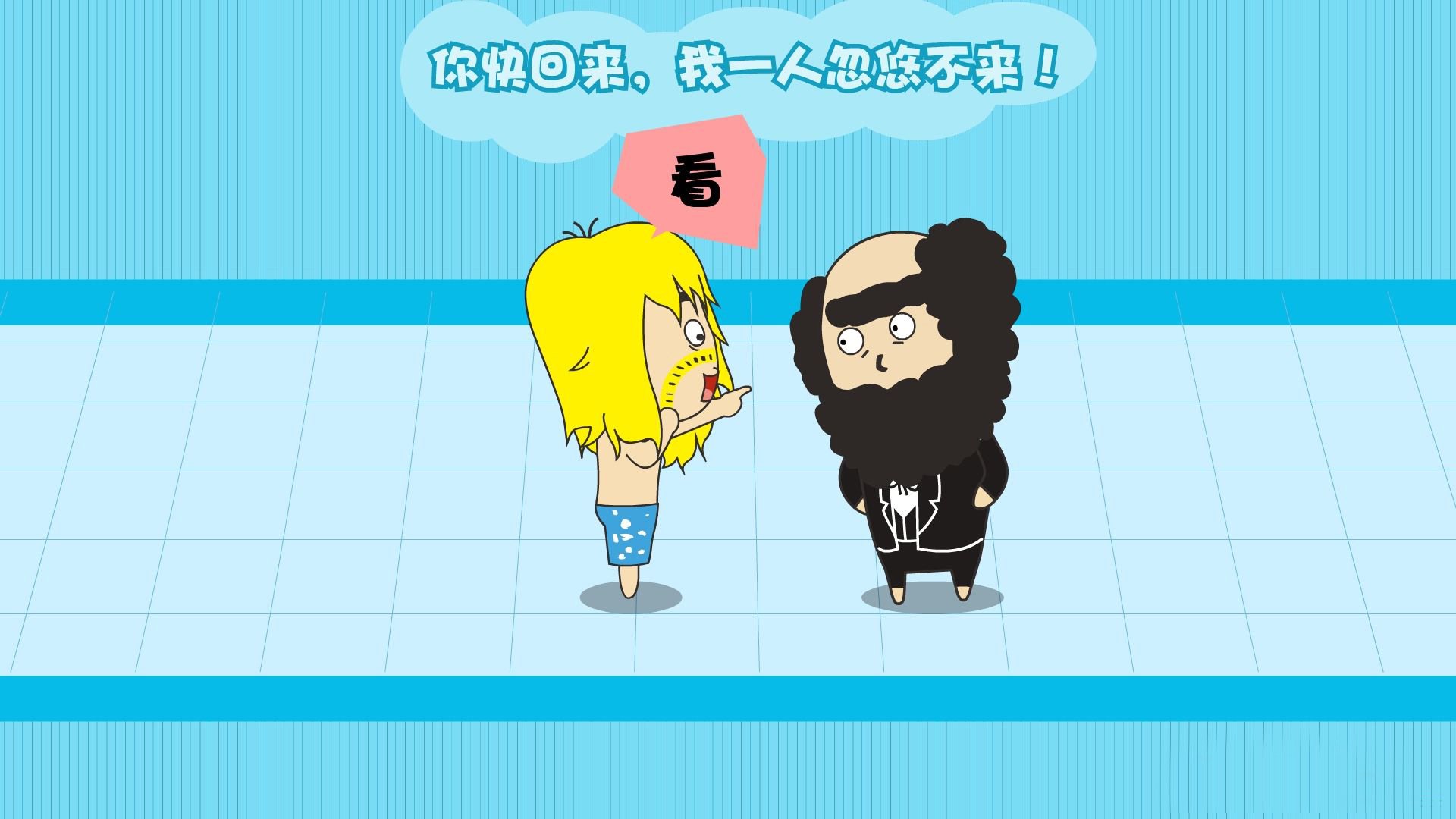 動漫搞笑圖，笑破腹肌的動漫趣圖集錦！