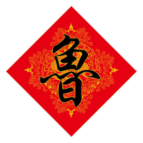 魯姓明星帶你探索自然之美，尋覓內(nèi)心寧靜之旅