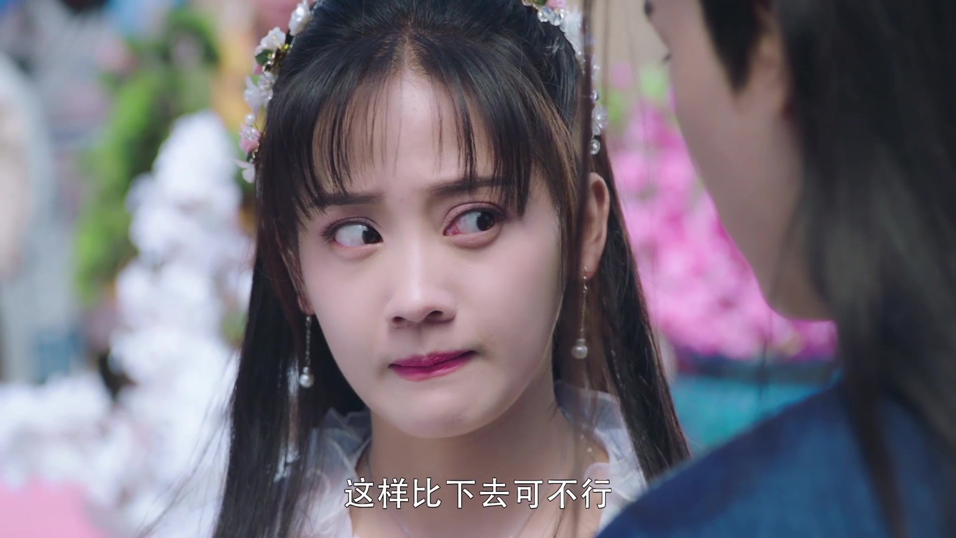 絕世千金電視劇，浪漫甜寵劇讓人欲罷不能！