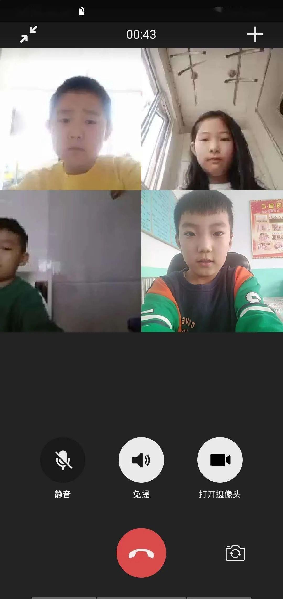 最新教師直播，探索自然美景，尋找內(nèi)心的平和與寧?kù)o之旅