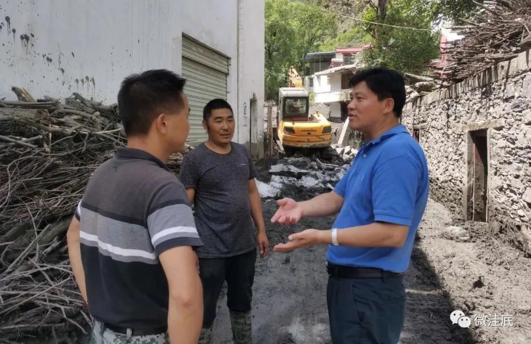 茂縣救災(zāi)最新進展，了解救災(zāi)行動的最新動態(tài)與成效