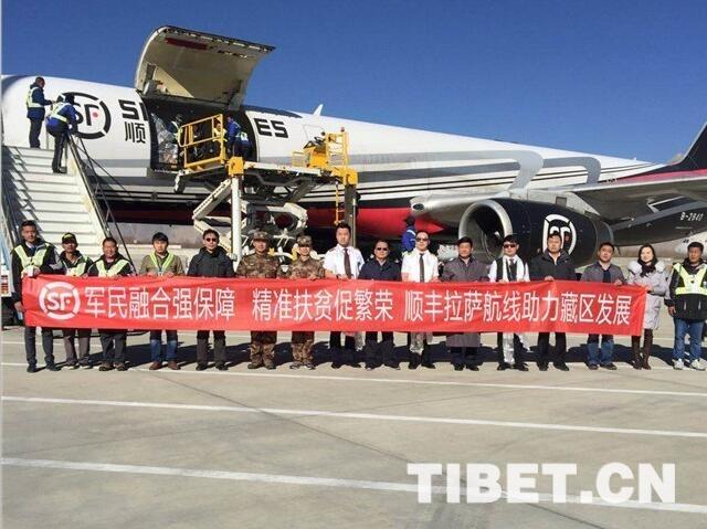 順豐外包最新動態(tài)，深度解讀其影響及一種觀點的分析