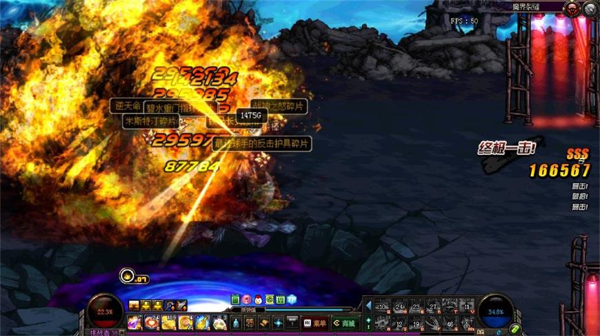 最新深淵技巧，自然美景之旅，尋找內(nèi)心平靜之道