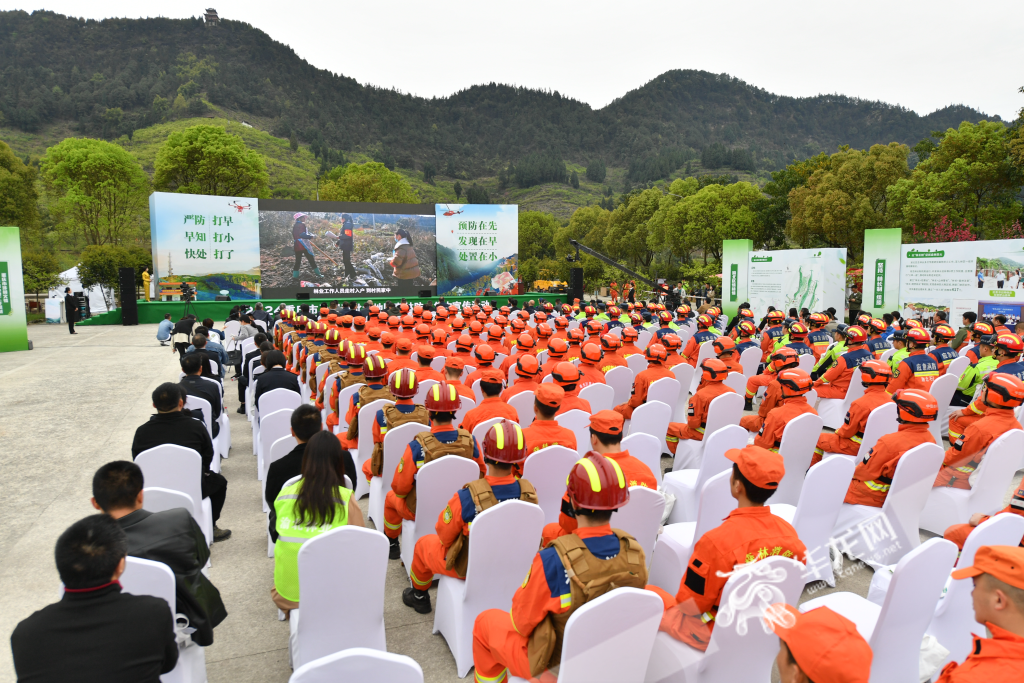 關(guān)于火災的最新動態(tài)，預測至2025年的發(fā)展趨勢與應對策略