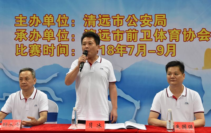 清遠市林永堅的最新動態(tài)，勵志前行，筑夢未來之路