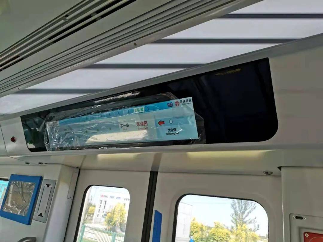 三十崗最新發(fā)展藍圖，詳細步驟指南與未來展望