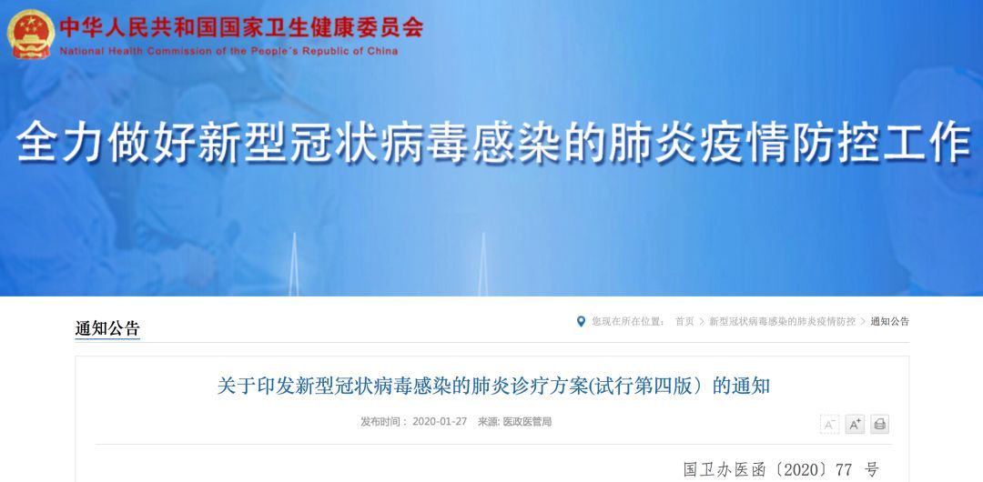 全球最新疫情動態(tài)，各地背景、重大事件與時代影響概覽