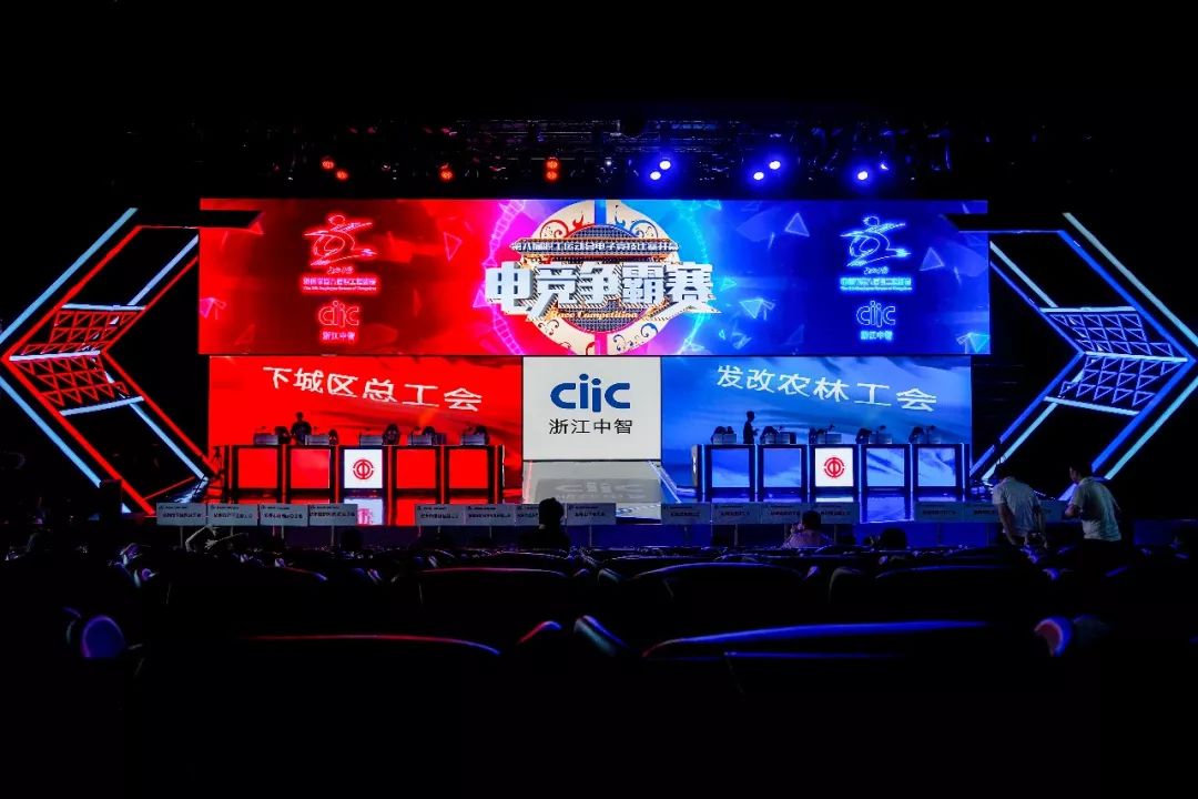 競技比賽，超越勝負(fù)，探尋多元價(jià)值之旅