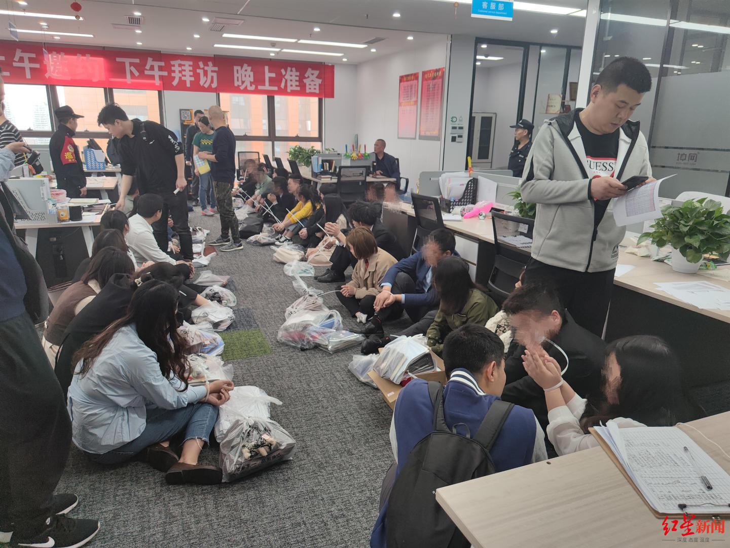 探索投資樂(lè)園，神秘寶藏般的炒股票軟件助你開(kāi)啟未知財(cái)富之旅