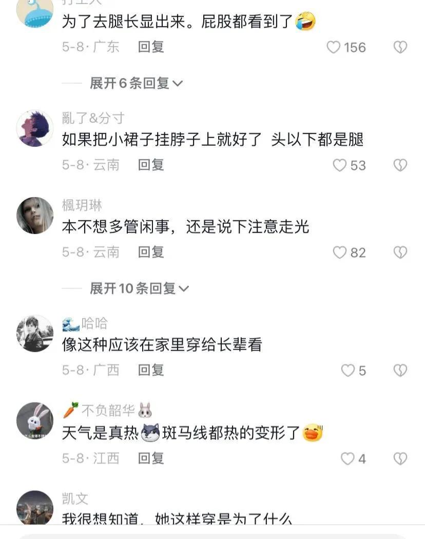 網(wǎng)友上傳視頻新觀察，自信與成就感的旅程學(xué)習(xí)之旅