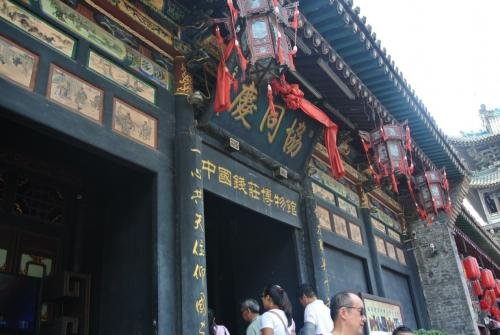 平遙最新資訊，探索自然美景之旅，尋覓內(nèi)心平和的旅程