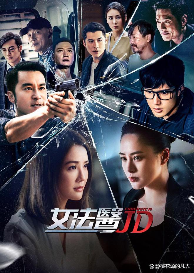 最新電視劇推薦，與自然美景共赴心靈之旅，探尋內(nèi)心平和寧靜的旅程