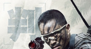 最新緝毒行動(dòng)，時(shí)代的見證與社會(huì)堅(jiān)決的打擊力度