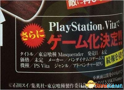 東京最新熱點(diǎn)，探索城市魅力的終極指南