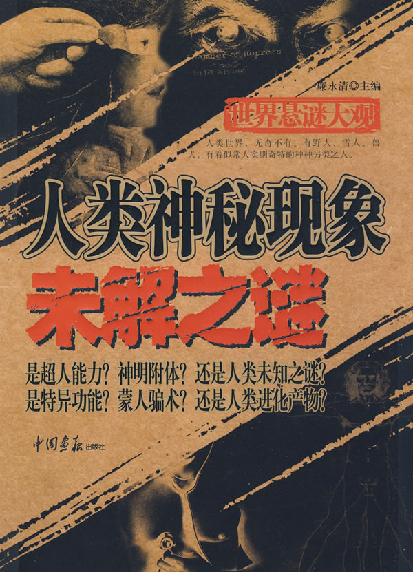 最新揭秘，溫馨有趣的日常故事