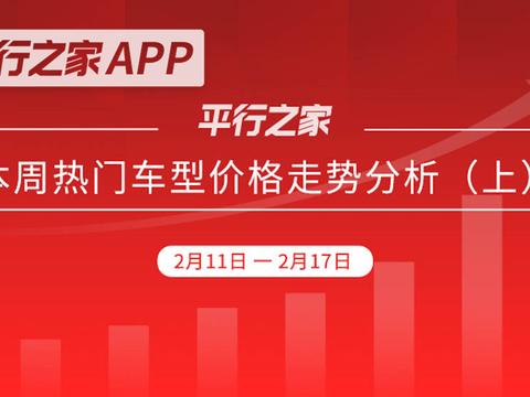 知乎武漢資訊速遞，城市溫情故事