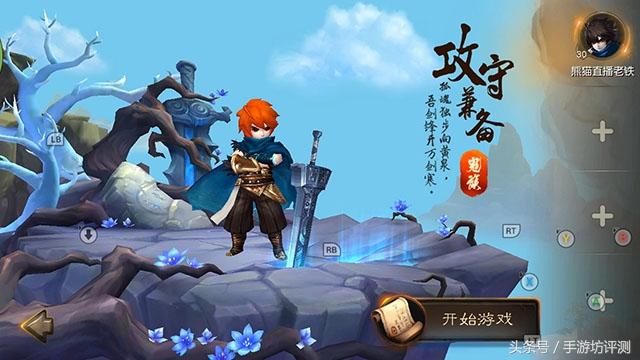 熱門(mén)手機(jī)游戲探索自然美景，重拾內(nèi)心寧?kù)o之旅