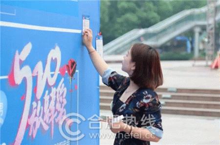 合肥整形醫(yī)院招聘信息揭秘，小巷里的美麗秘密之旅