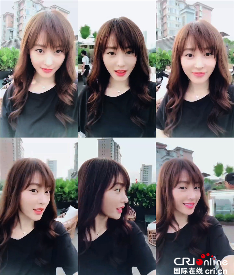 最新劉海造型科技產(chǎn)品引領(lǐng)時尚風潮，體驗科技魅力之美