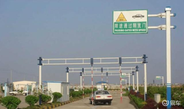 科目二新增項目最新動態(tài)更新