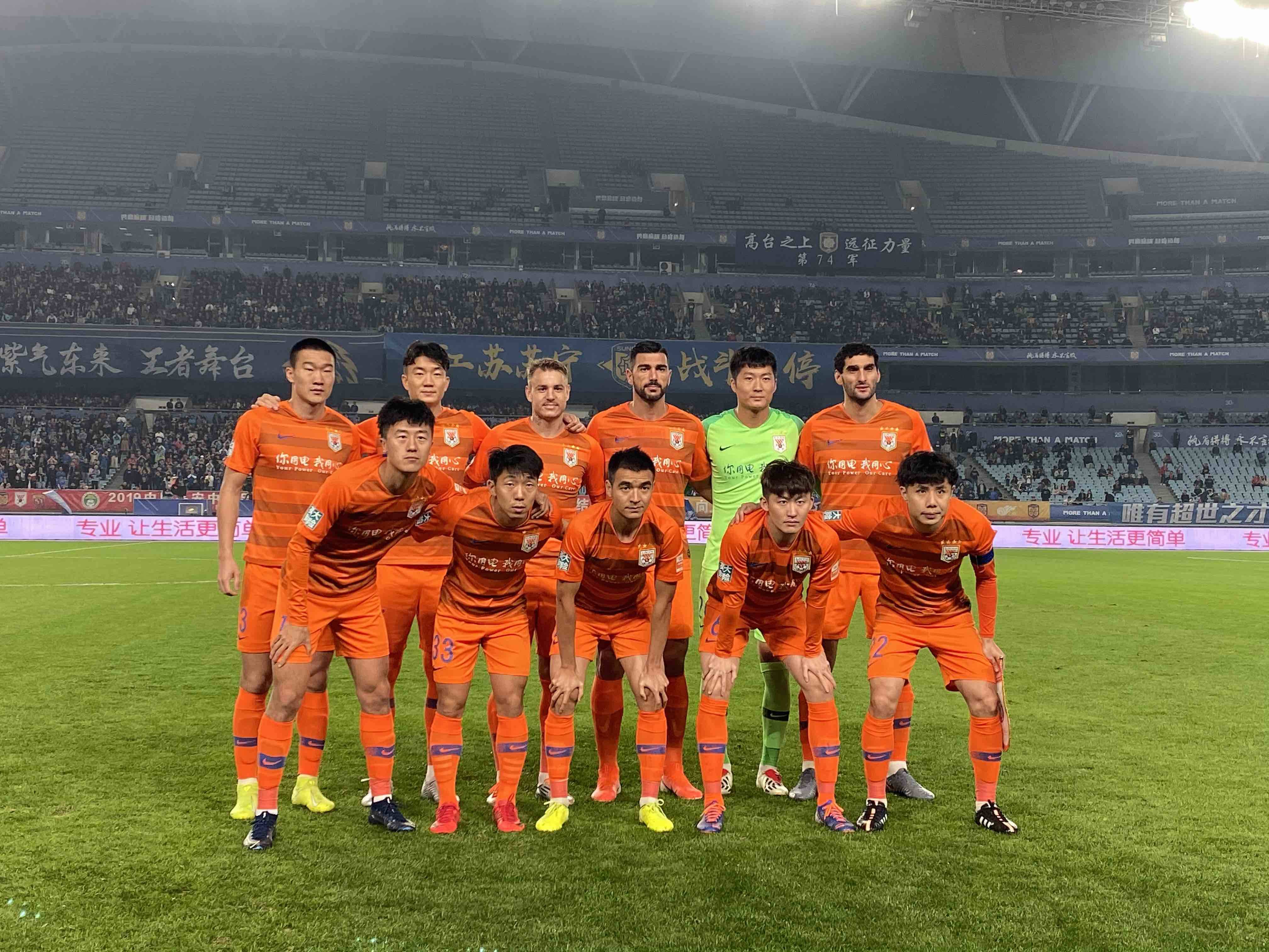 魯能最新動態(tài)揭秘，小巷深處的特色小店驚喜亮相