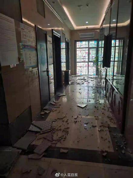 地震網(wǎng)最新消息，守護家園安全，實時掌握地震動態(tài)