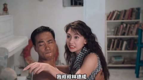 邱淑貞與任達(dá)華，銀幕上的輝煌瞬間