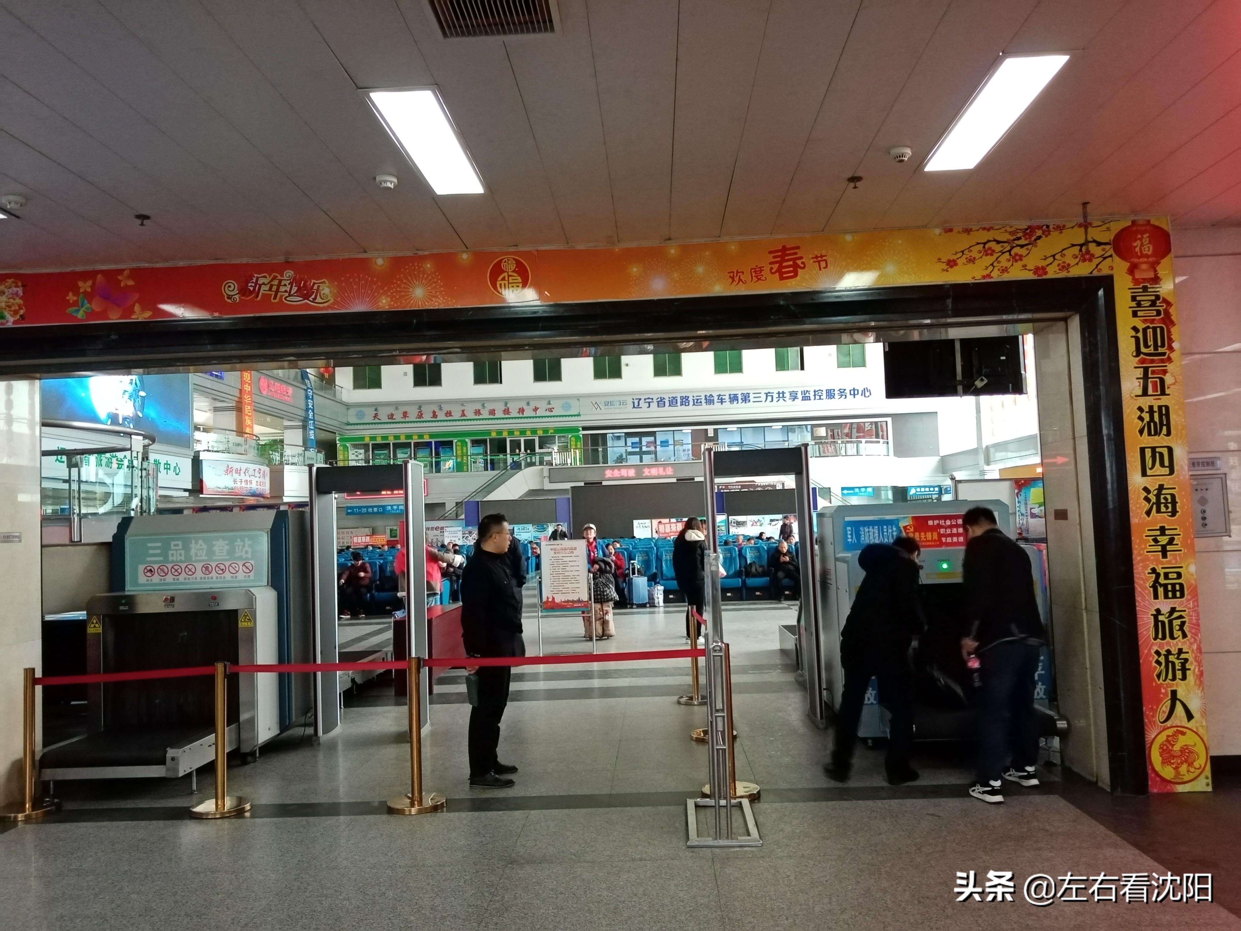 沈陽臺球比賽,沈陽臺球比賽，熱血競技，誰與爭鋒？